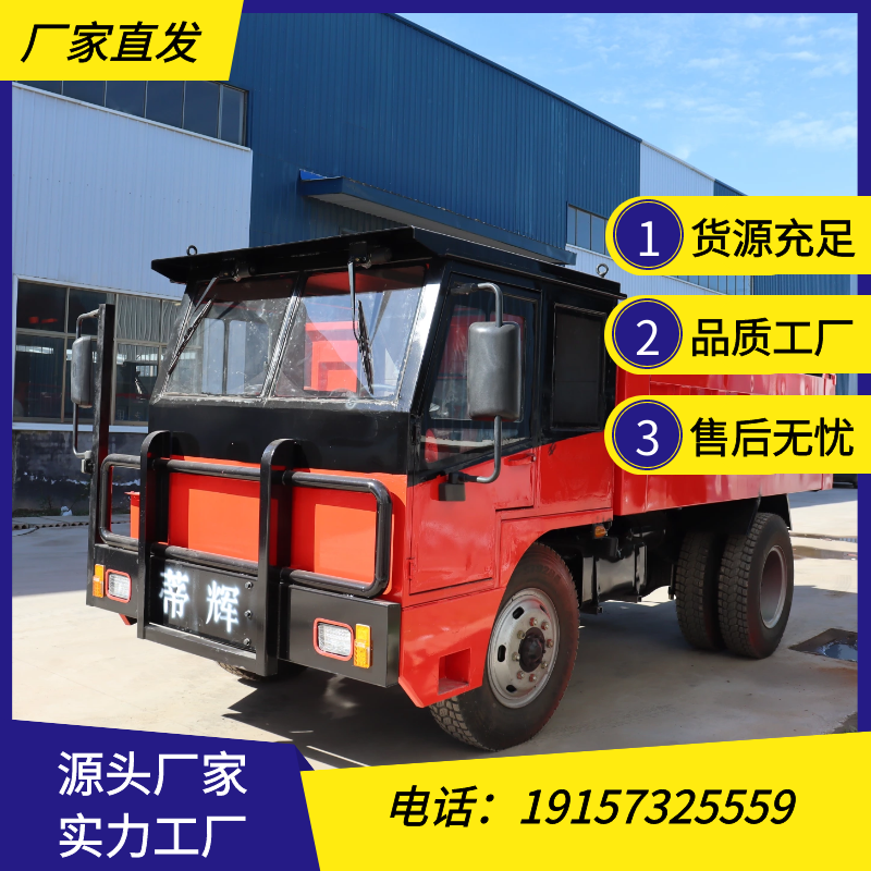 圖怪獸_4984cf12430ae0d48ebb5e204865ce69_92364.png