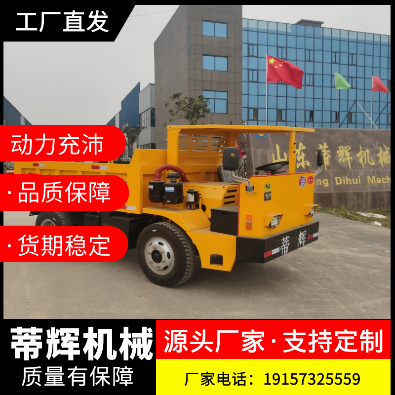 圖怪獸_89163c789622c0cb135849dbceca2085_84907.png
