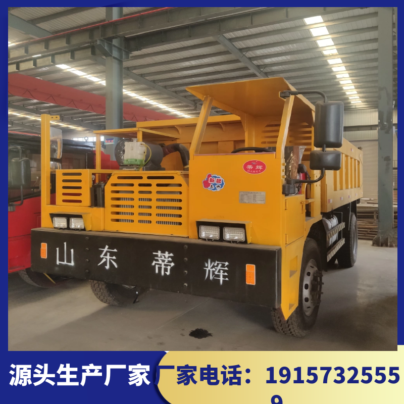 圖怪獸_8872774b014fac05d266c6ce6dc03518_37320.png
